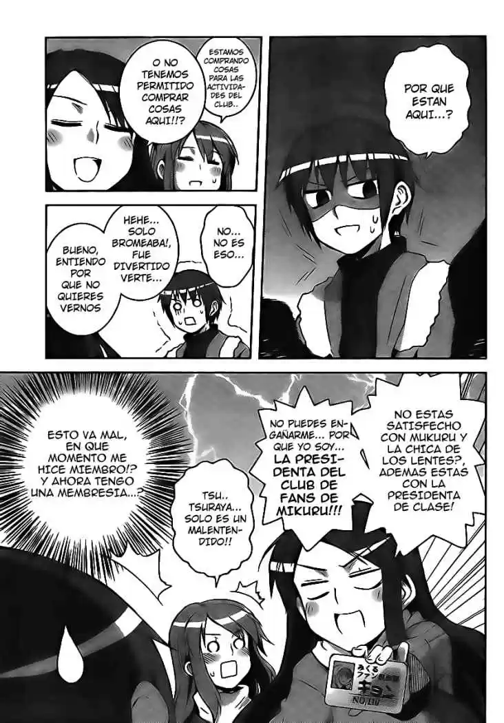 Nagato Yuki-chan no Shoushitsu (2009) - Capítulo 3 - Página 5 - LectorTMOo