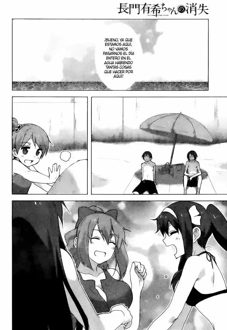 Nagato Yuki-chan no Shoushitsu (2009) - Capítulo 36 - Página 12 - LectorTMOo