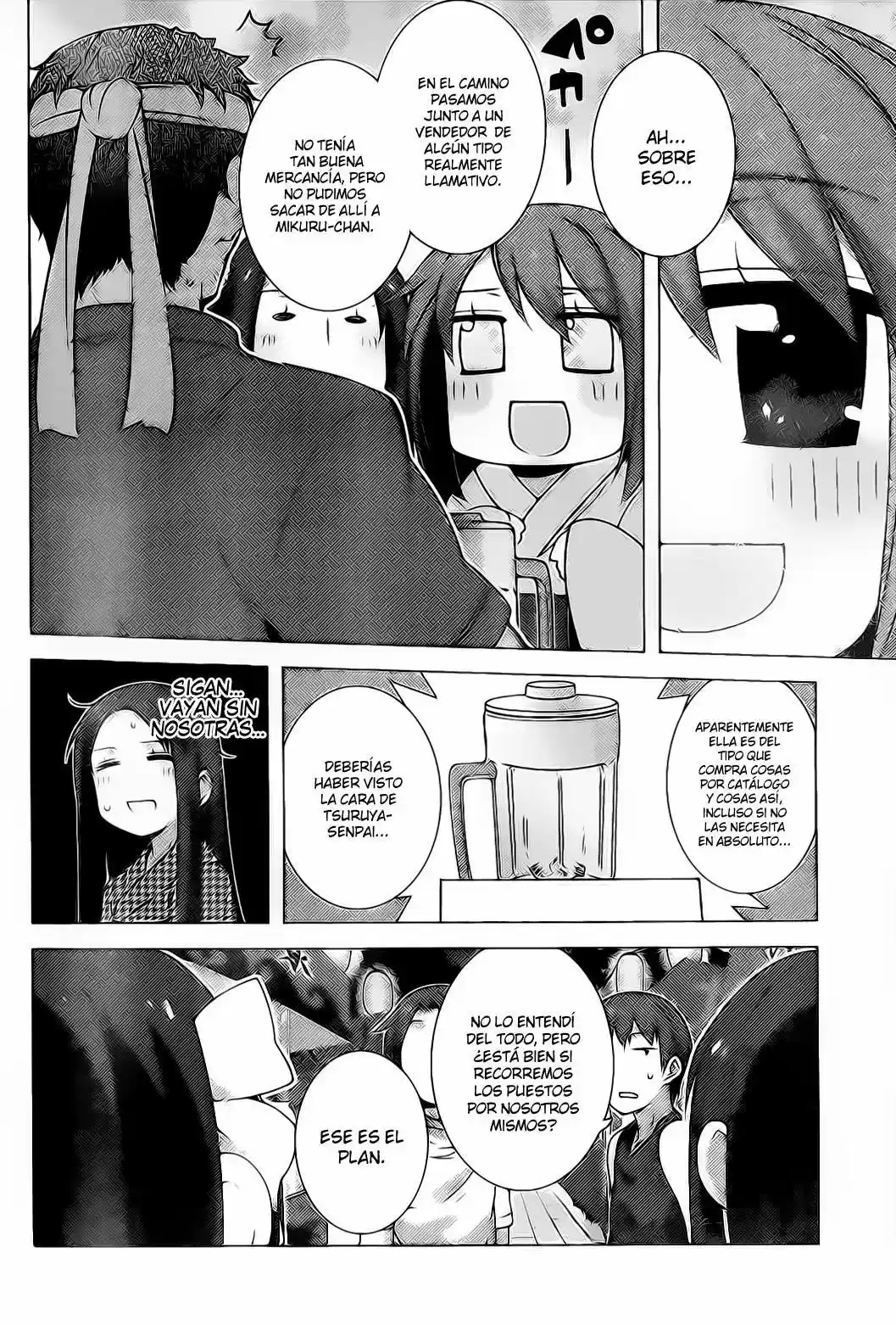 Nagato Yuki-chan no Shoushitsu (2009) - Capítulo 38 - Página 5 - LectorTMOo