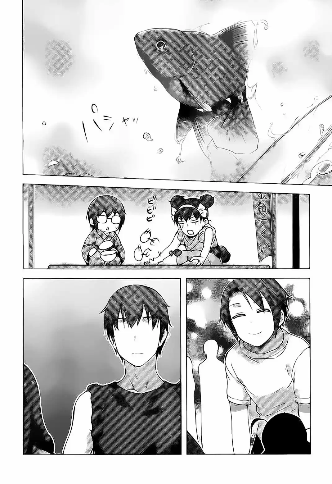 Nagato Yuki-chan no Shoushitsu (2009) - Capítulo 38 - Página 11 - LectorTMOo