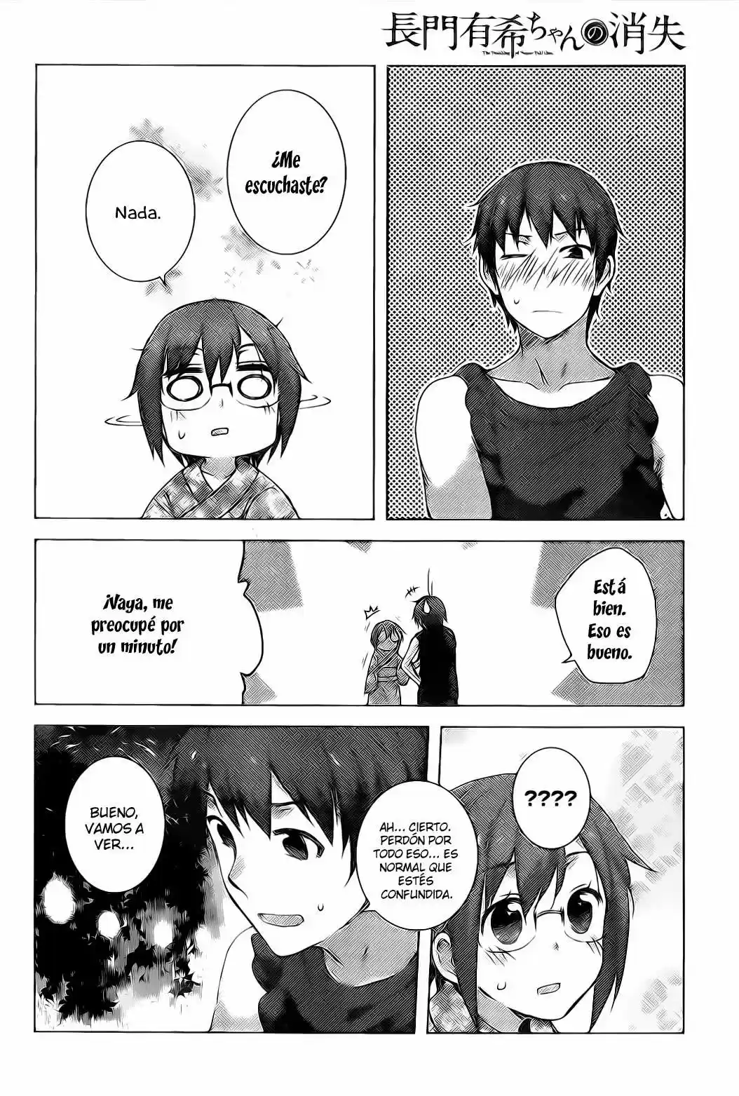 Nagato Yuki-chan no Shoushitsu (2009) - Capítulo 38 - Página 23 - LectorTMOo