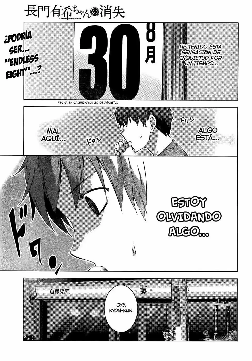 Nagato Yuki-chan no Shoushitsu (2009) - Capítulo 39 - Página 2 - LectorTMOo