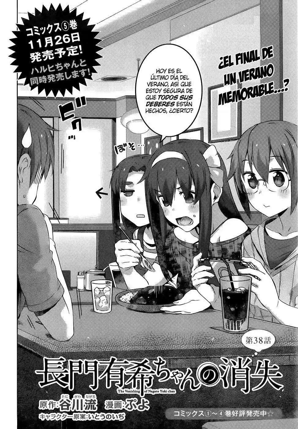 Nagato Yuki-chan no Shoushitsu (2009) - Capítulo 39 - Página 3 - LectorTMOo