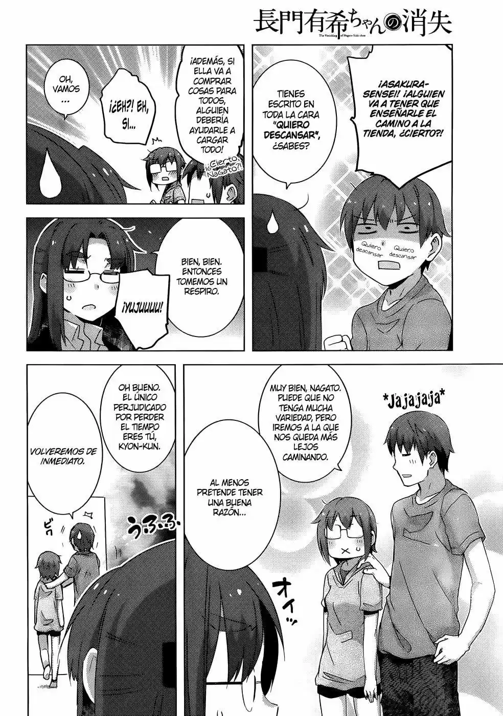 Nagato Yuki-chan no Shoushitsu (2009) - Capítulo 39 - Página 13 - LectorTMOo