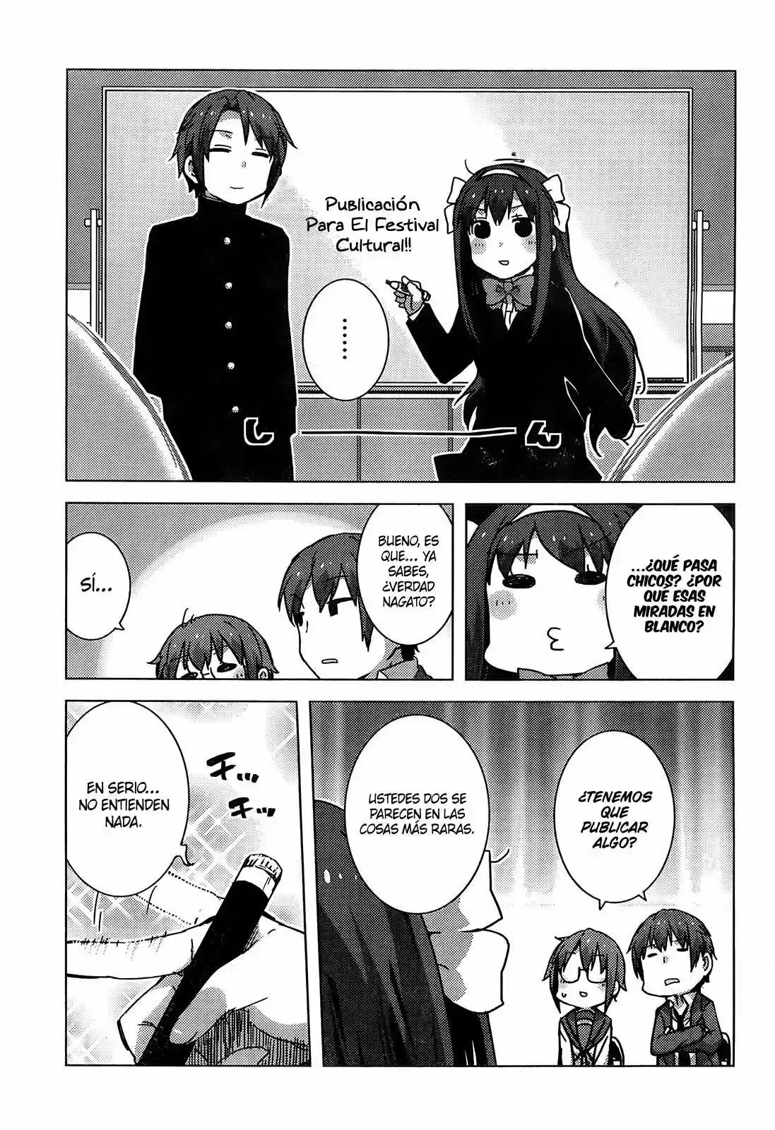 Nagato Yuki-chan no Shoushitsu (2009) - Capítulo 41 - Página 4 - LectorTMOo
