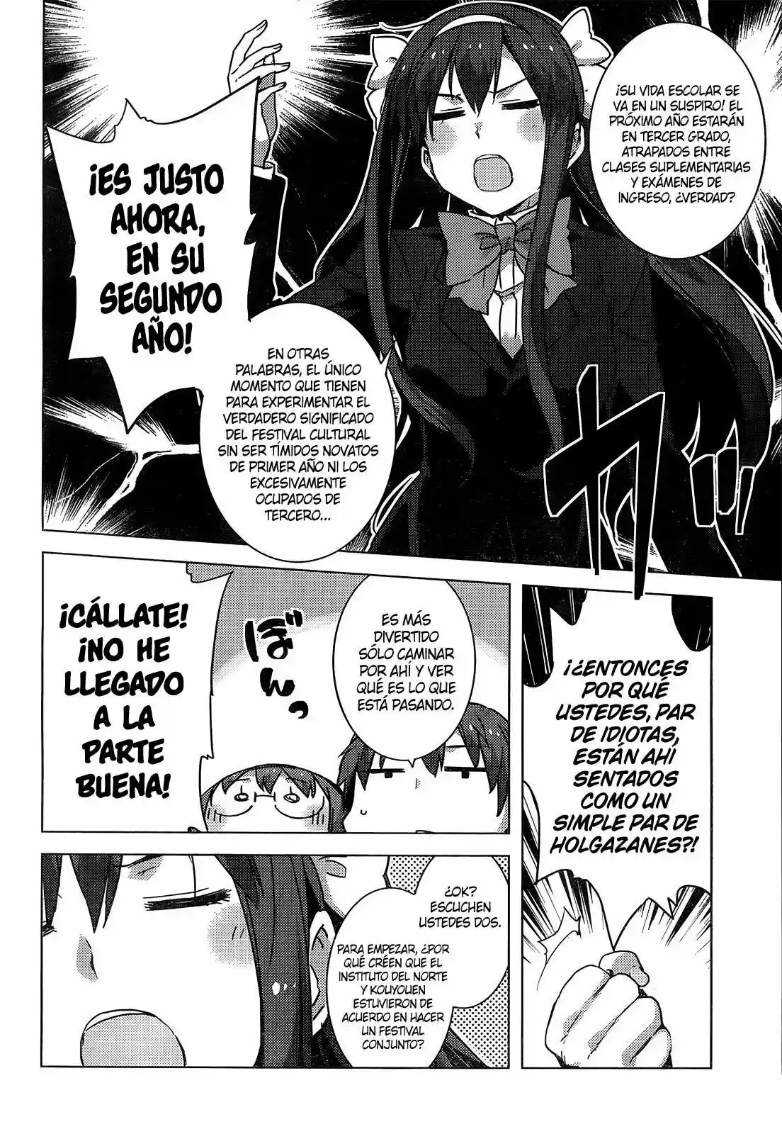 Nagato Yuki-chan no Shoushitsu (2009) - Capítulo 41 - Página 5 - LectorTMOo