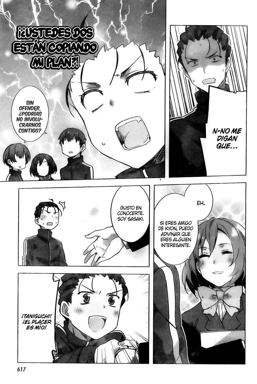 Nagato Yuki-chan no Shoushitsu (2009) - Capítulo 43 - Página 6 - LectorTMOo
