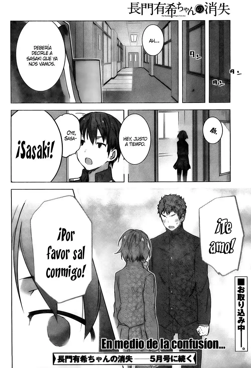 Nagato Yuki-chan no Shoushitsu (2009) - Capítulo 43 - Página 13 - LectorTMOo