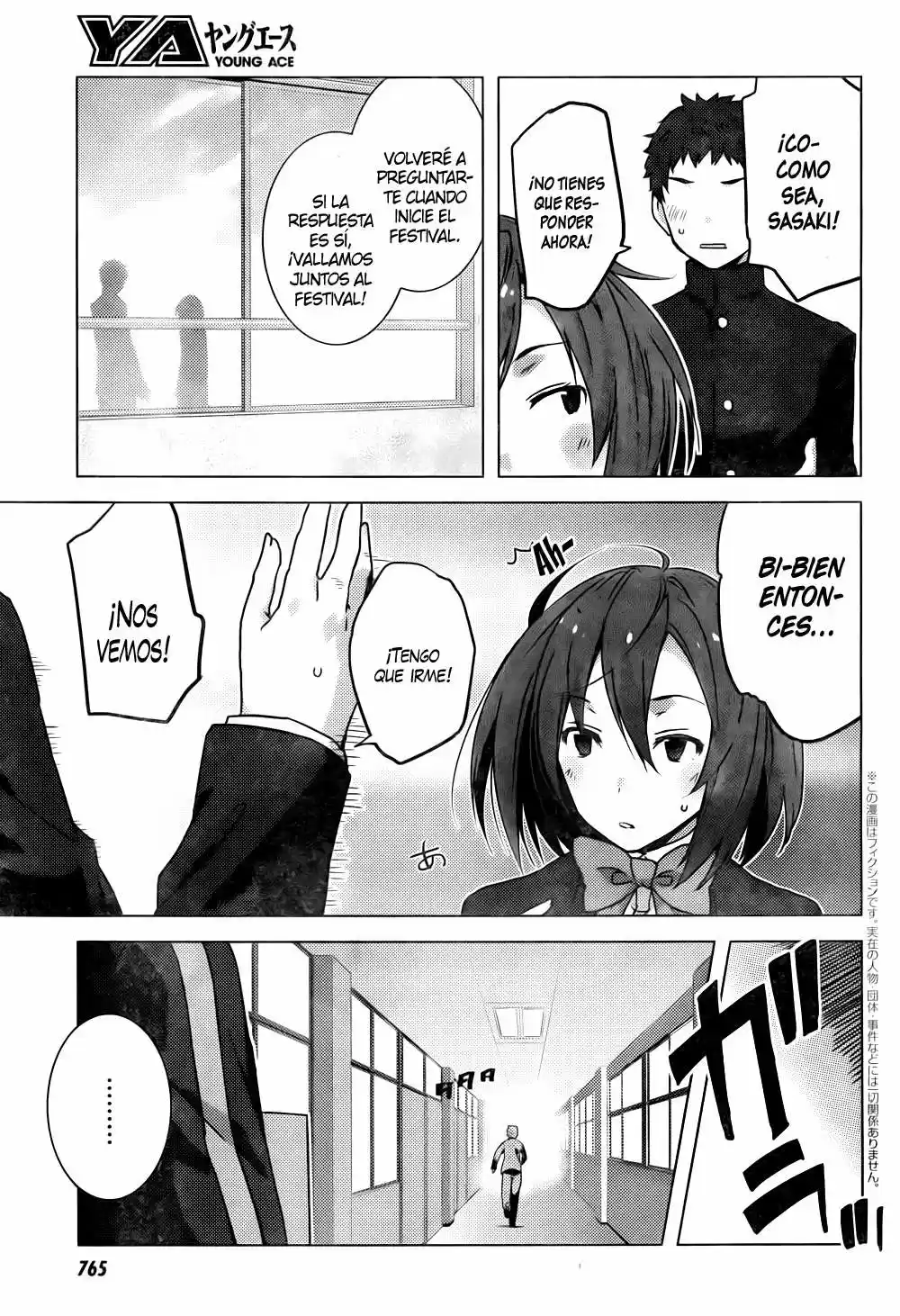 Nagato Yuki-chan no Shoushitsu (2009) - Capítulo 44 - Página 4 - LectorTMOo