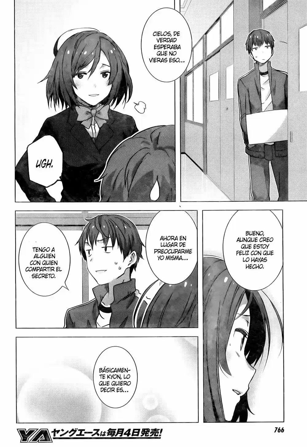 Nagato Yuki-chan no Shoushitsu (2009) - Capítulo 44 - Página 5 - LectorTMOo