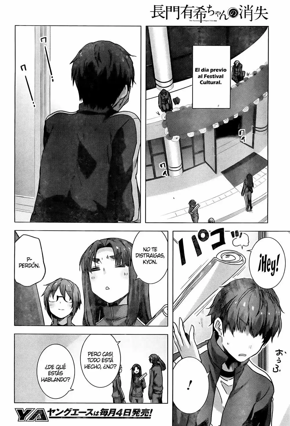 Nagato Yuki-chan no Shoushitsu (2009) - Capítulo 44 - Página 7 - LectorTMOo