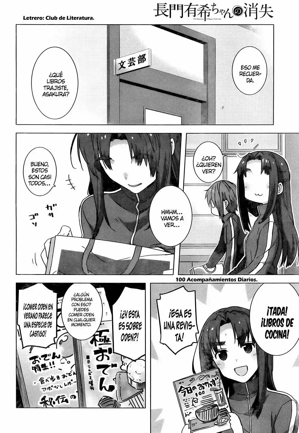 Nagato Yuki-chan no Shoushitsu (2009) - Capítulo 44 - Página 9 - LectorTMOo
