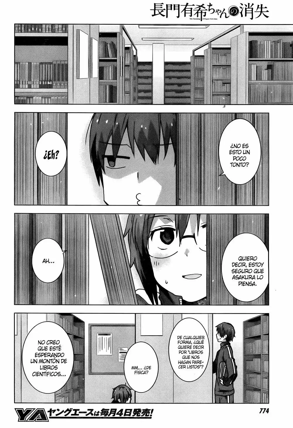 Nagato Yuki-chan no Shoushitsu (2009) - Capítulo 44 - Página 13 - LectorTMOo