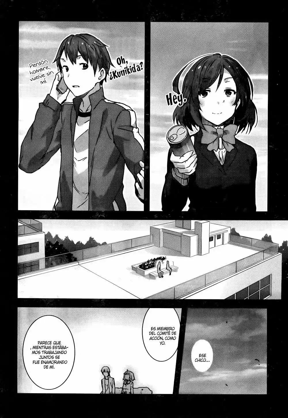 Nagato Yuki-chan no Shoushitsu (2009) - Capítulo 44 - Página 15 - LectorTMOo