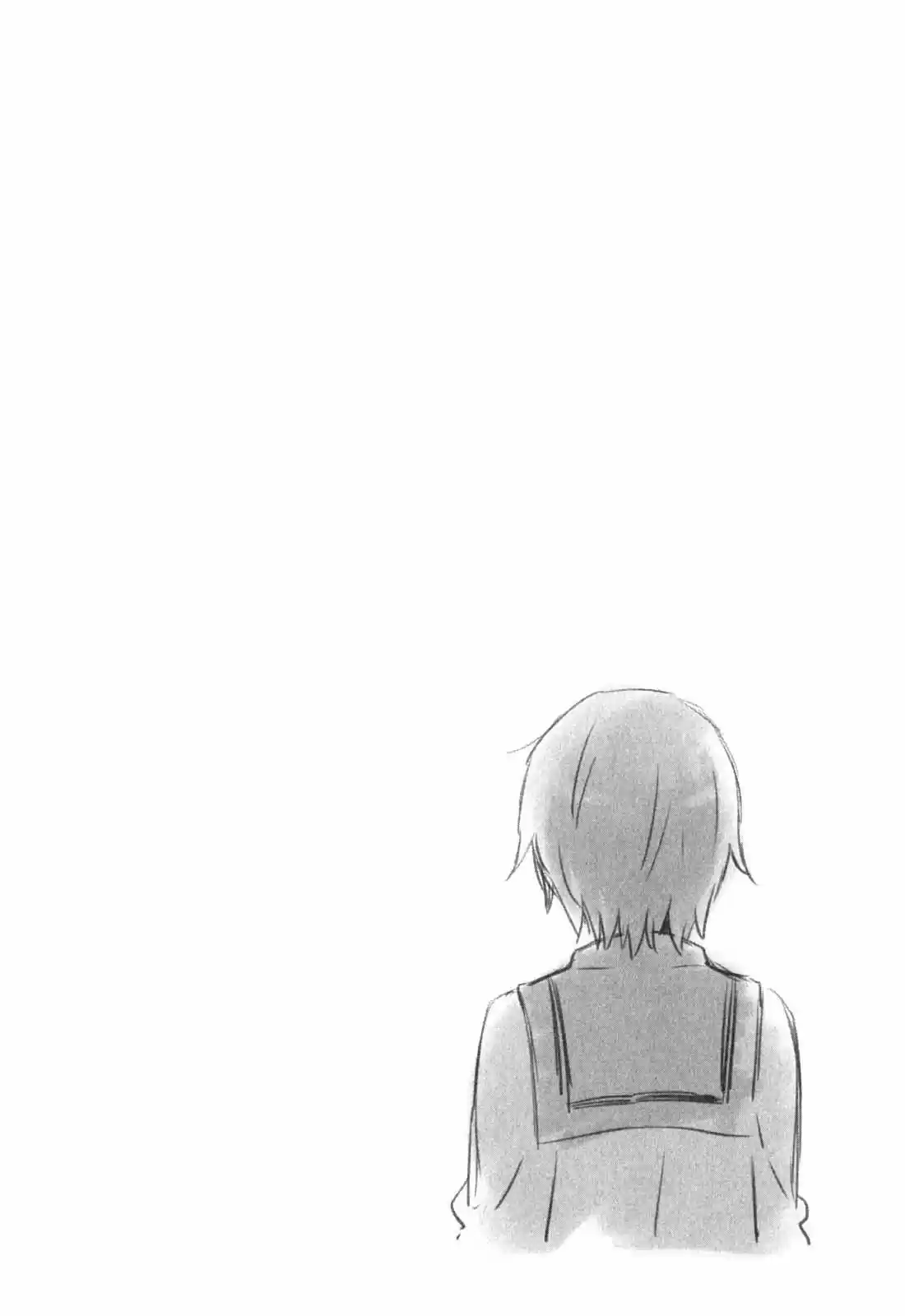 Nagato Yuki-chan no Shoushitsu (2009) - Capítulo 45 - Página 18 - LectorTMOo