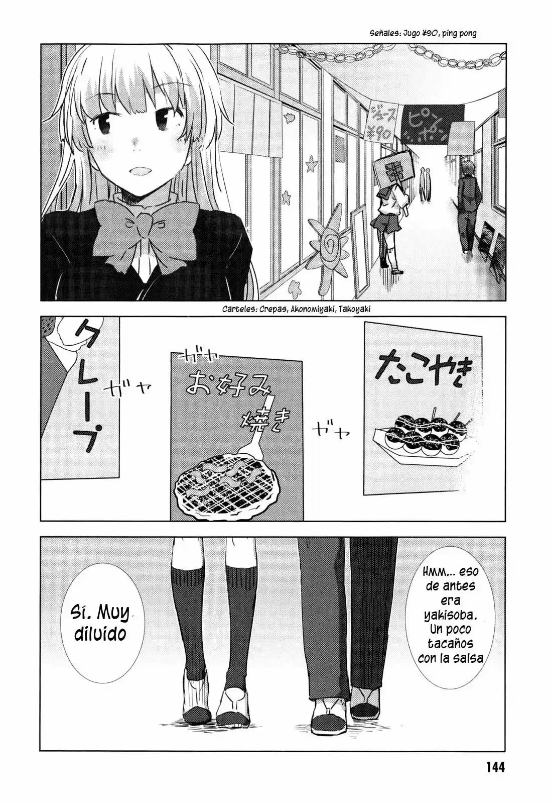Nagato Yuki-chan no Shoushitsu (2009) - Capítulo 48 - Página 8 - LectorTMOo