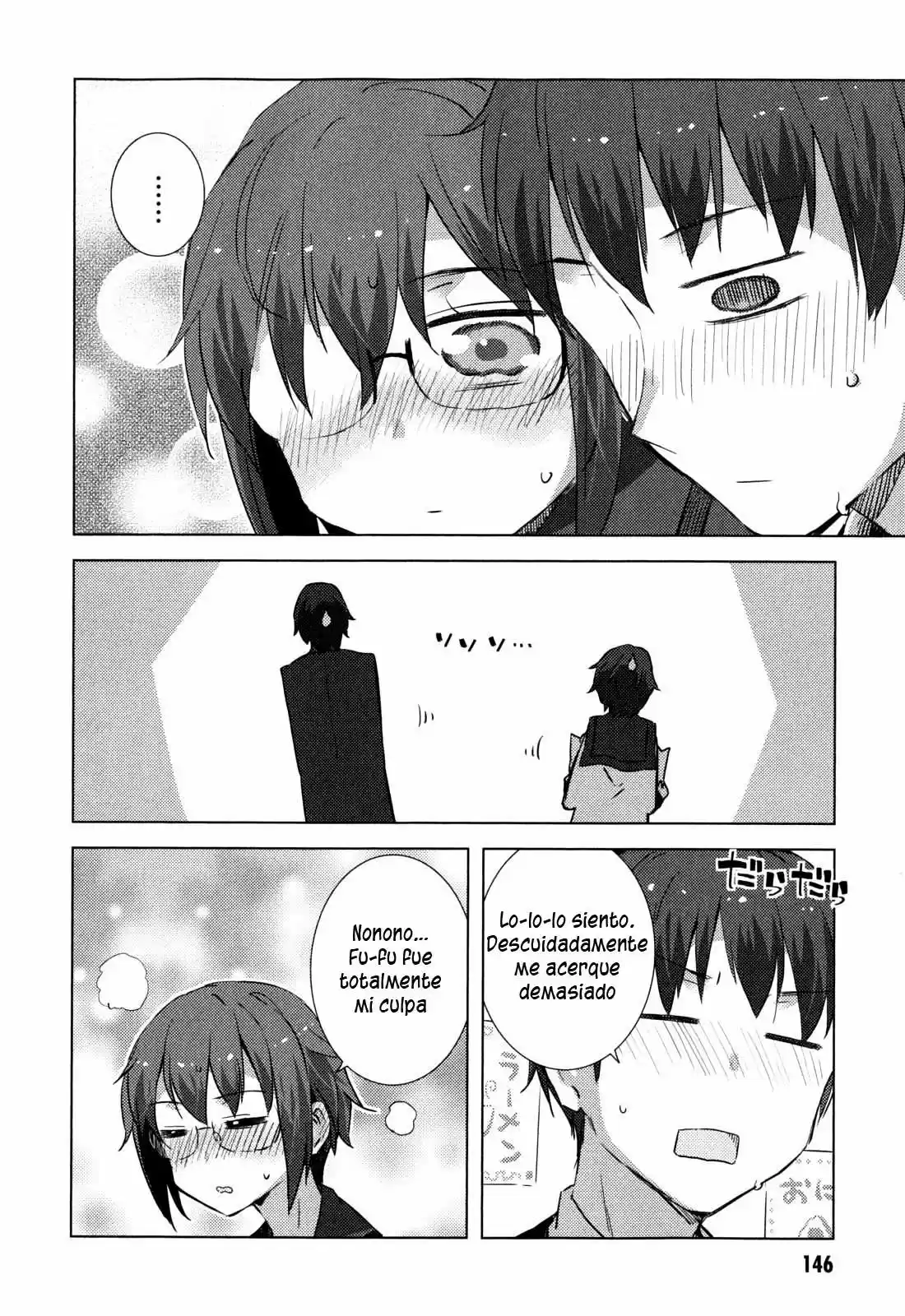 Nagato Yuki-chan no Shoushitsu (2009) - Capítulo 48 - Página 10 - LectorTMOo