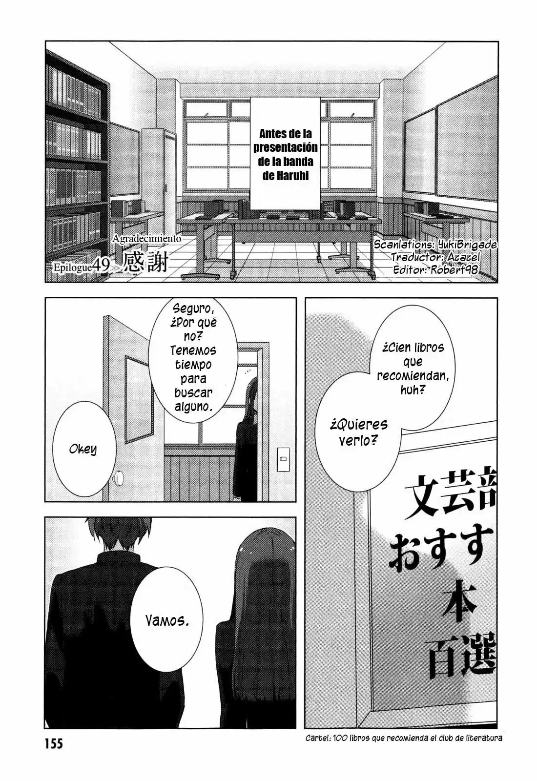 Nagato Yuki-chan no Shoushitsu (2009) - Capítulo 49 - Página 1 - LectorTMOo