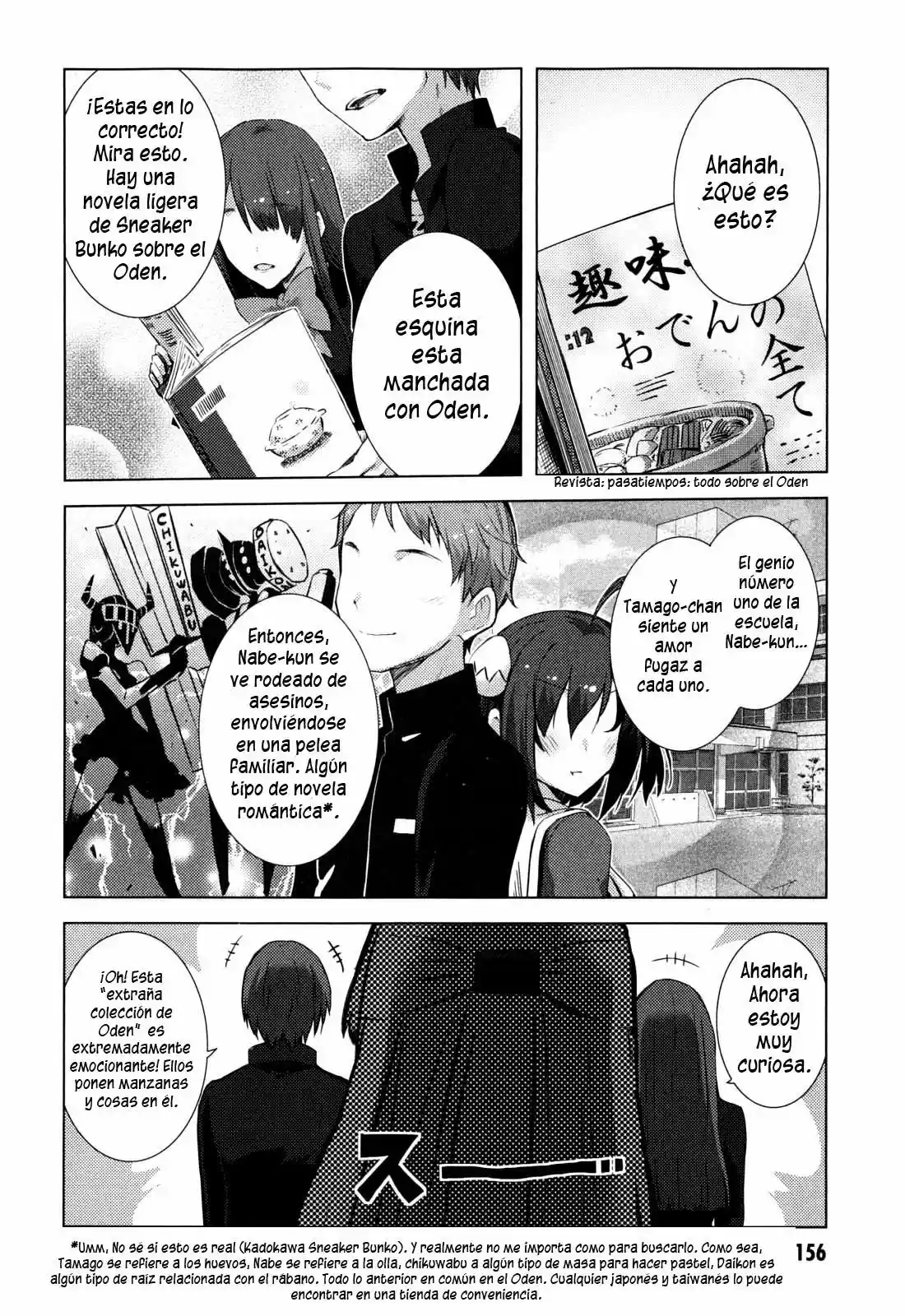 Nagato Yuki-chan no Shoushitsu (2009) - Capítulo 49 - Página 2 - LectorTMOo