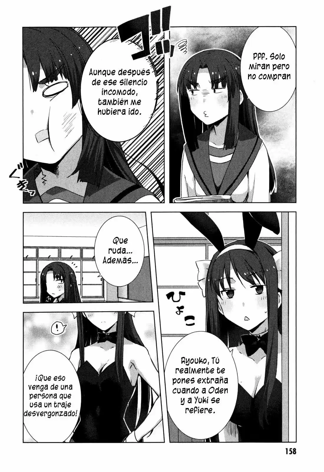 Nagato Yuki-chan no Shoushitsu (2009) - Capítulo 49 - Página 4 - LectorTMOo