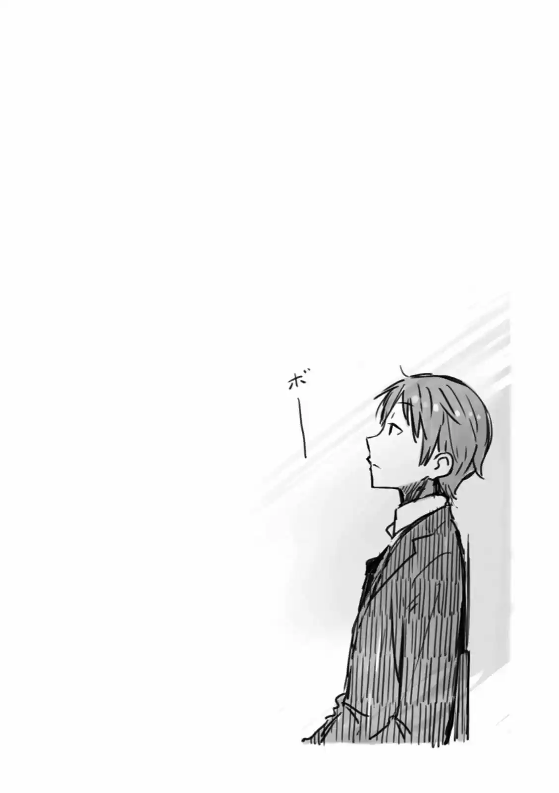 Nagato Yuki-chan no Shoushitsu (2009) - Capítulo 54 - Página 18 - LectorTMOo
