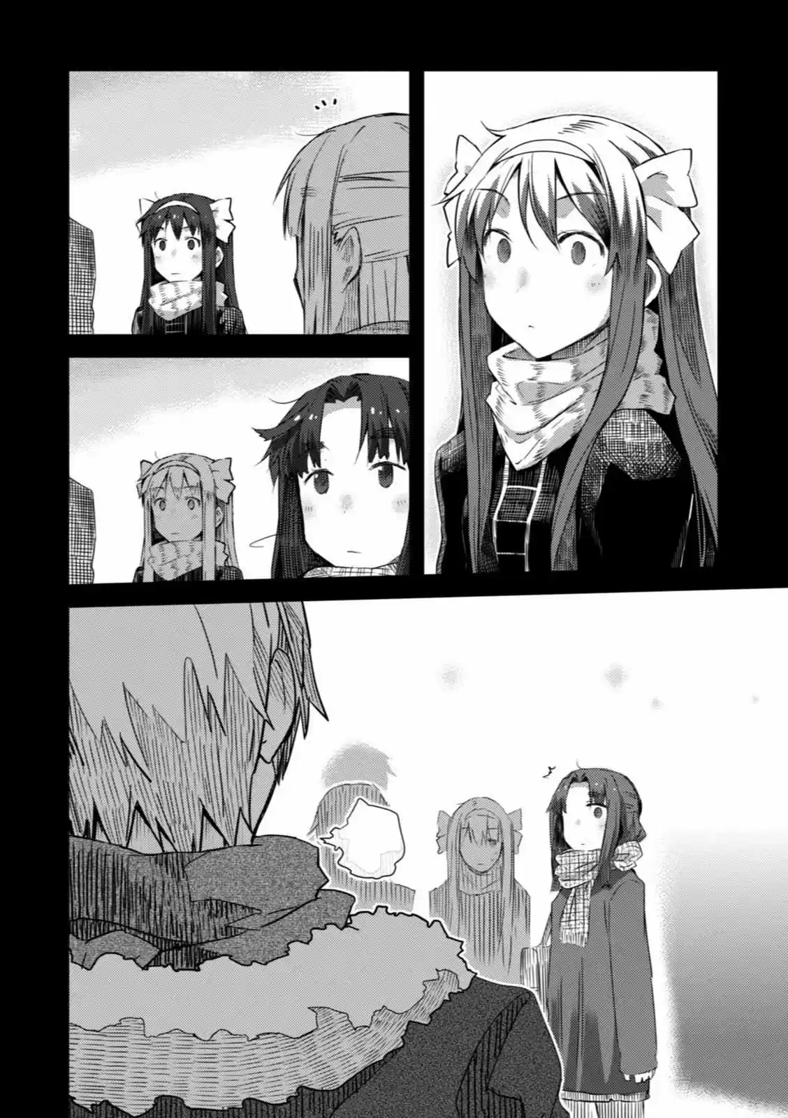 Nagato Yuki-chan no Shoushitsu (2009) - Capítulo 56 - Página 10 - LectorTMOo