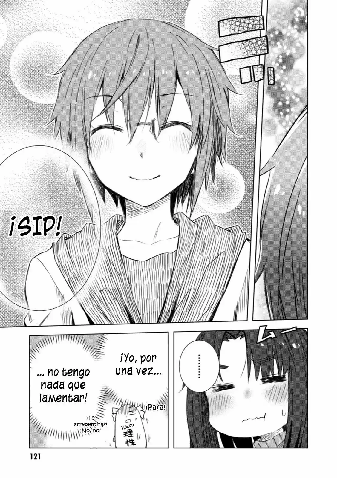Nagato Yuki-chan no Shoushitsu (2009) - Capítulo 56 - Página 19 - LectorTMOo