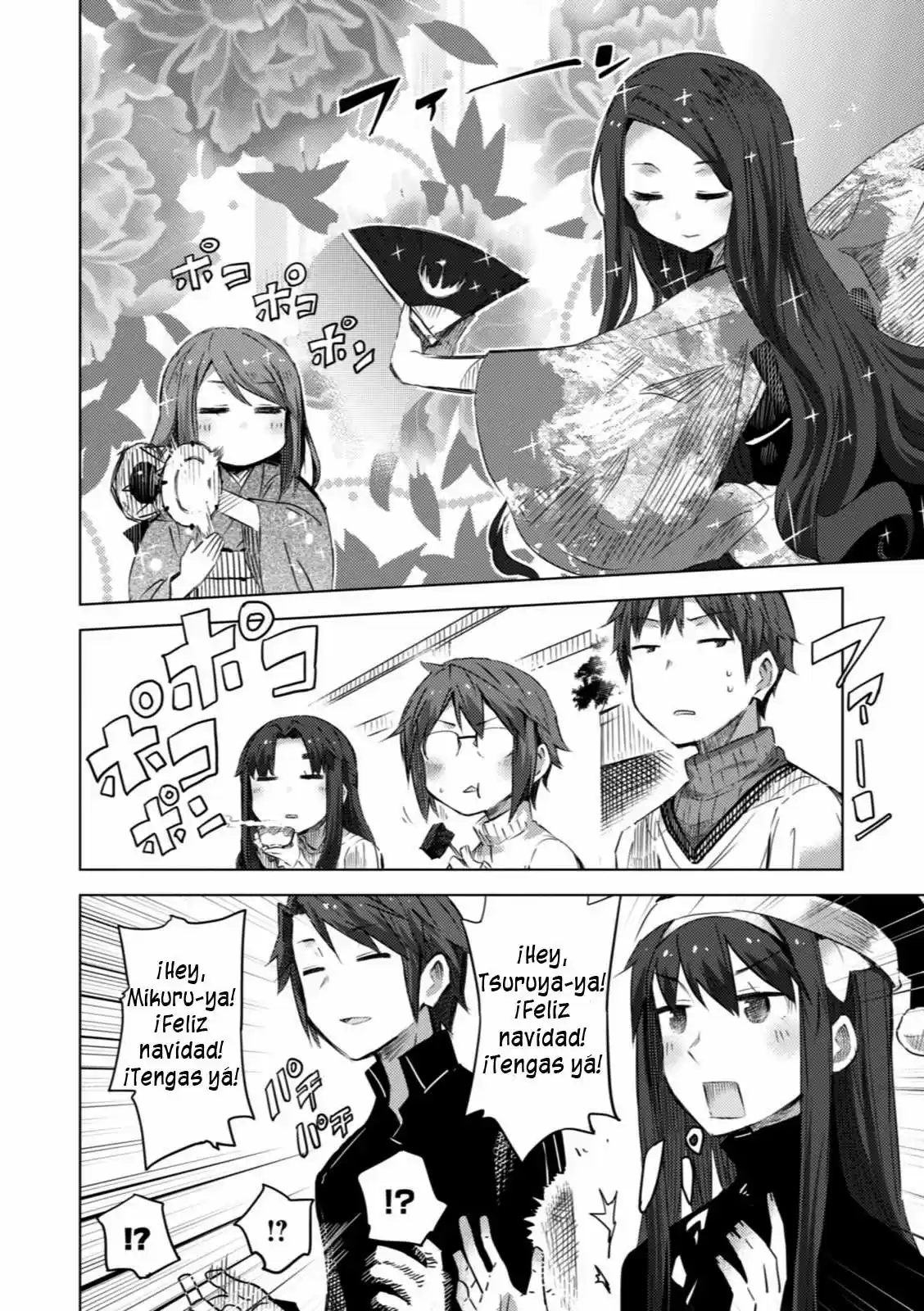 Nagato Yuki-chan no Shoushitsu (2009) - Capítulo 57 - Página 4 - LectorTMOo