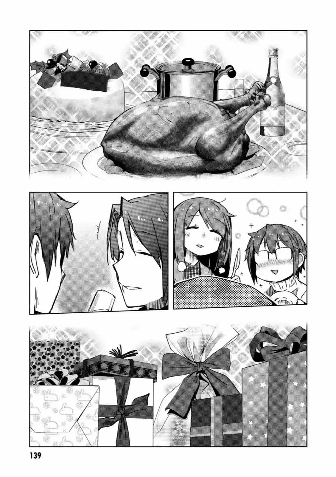 Nagato Yuki-chan no Shoushitsu (2009) - Capítulo 57 - Página 13 - LectorTMOo