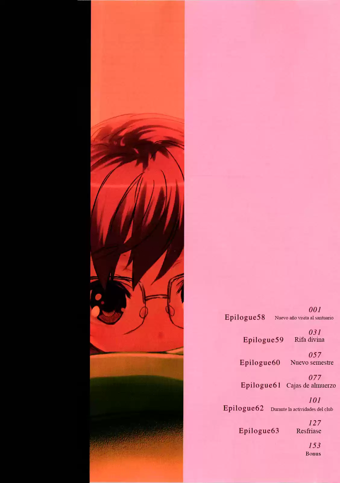 Nagato Yuki-chan no Shoushitsu (2009) - Capítulo 58 - Página 4 - LectorTMOo