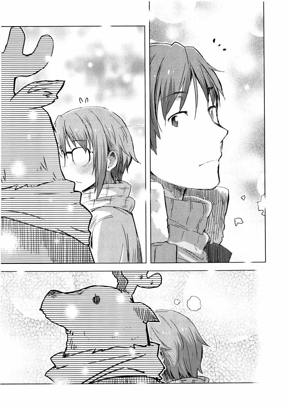 Nagato Yuki-chan no Shoushitsu (2009) - Capítulo 58 - Página 13 - LectorTMOo