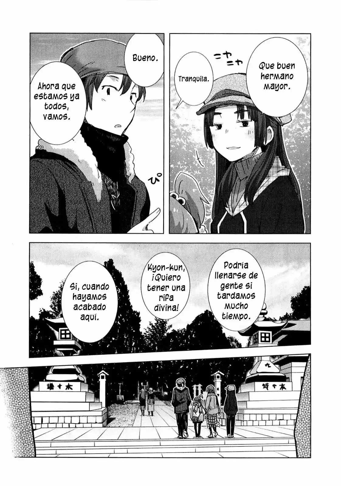 Nagato Yuki-chan no Shoushitsu (2009) - Capítulo 58 - Página 19 - LectorTMOo