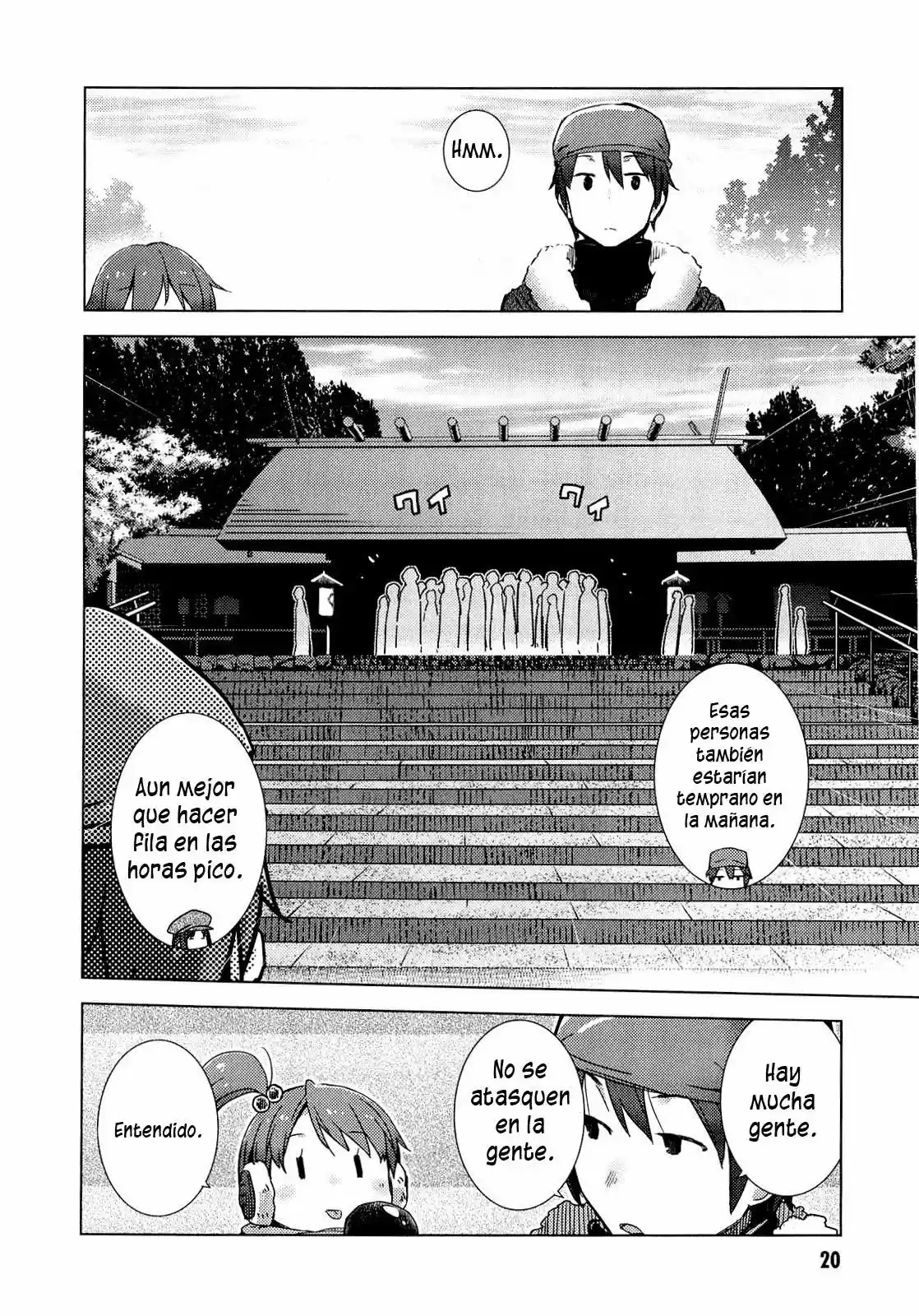 Nagato Yuki-chan no Shoushitsu (2009) - Capítulo 58 - Página 20 - LectorTMOo
