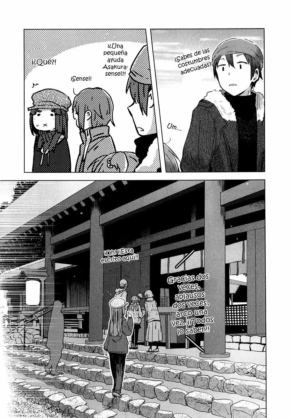 Nagato Yuki-chan no Shoushitsu (2009) - Capítulo 58 - Página 23 - LectorTMOo