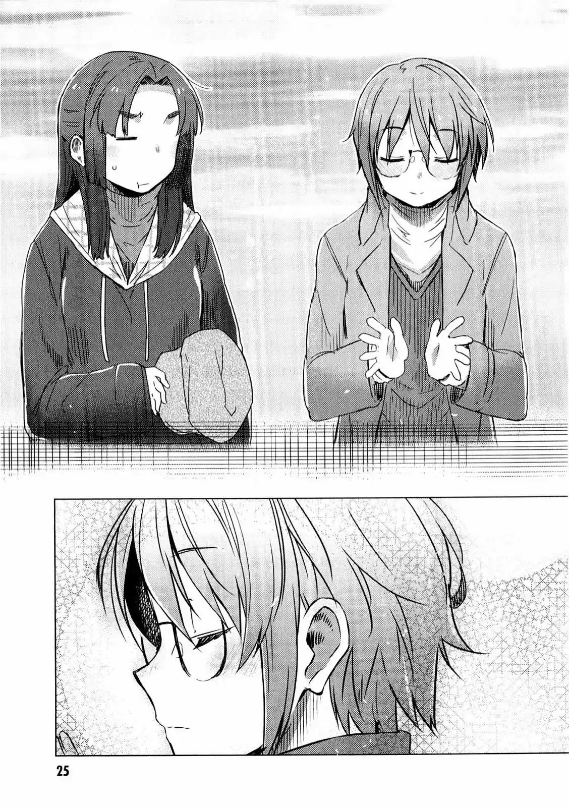 Nagato Yuki-chan no Shoushitsu (2009) - Capítulo 58 - Página 25 - LectorTMOo