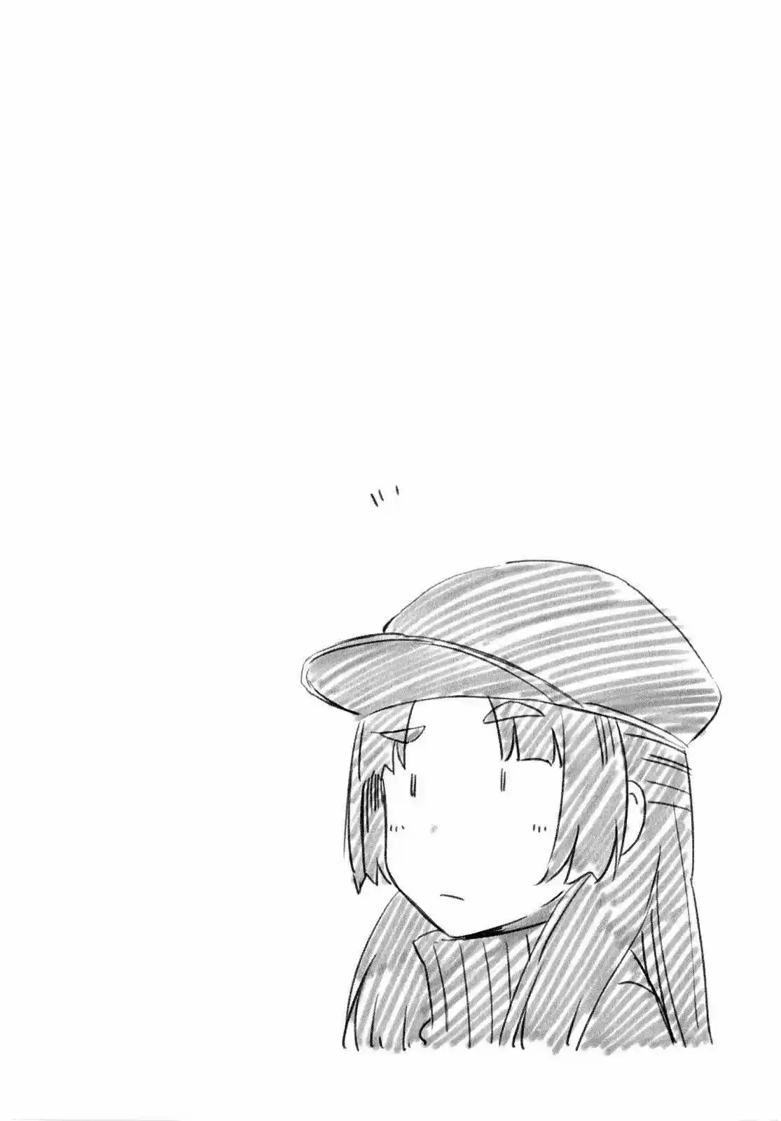 Nagato Yuki-chan no Shoushitsu (2009) - Capítulo 58 - Página 30 - LectorTMOo