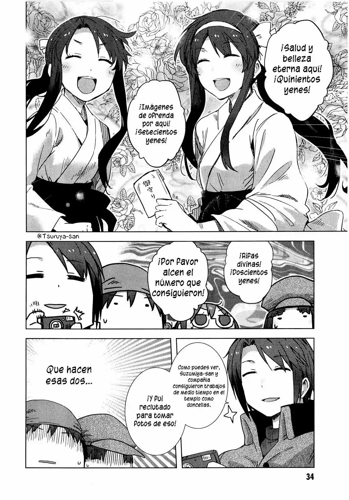 Nagato Yuki-chan no Shoushitsu (2009) - Capítulo 59 - Página 4 - LectorTMOo