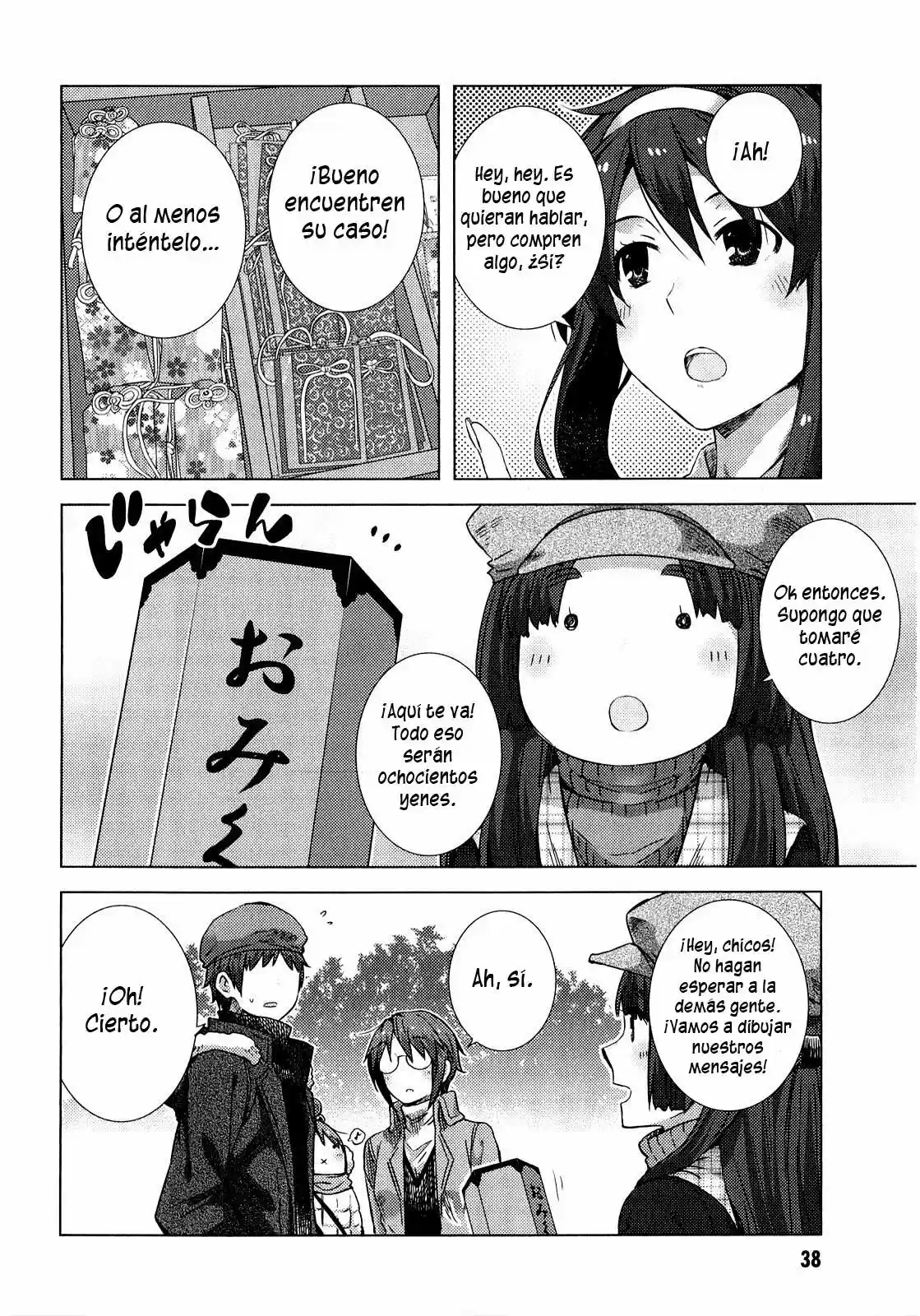 Nagato Yuki-chan no Shoushitsu (2009) - Capítulo 59 - Página 8 - LectorTMOo