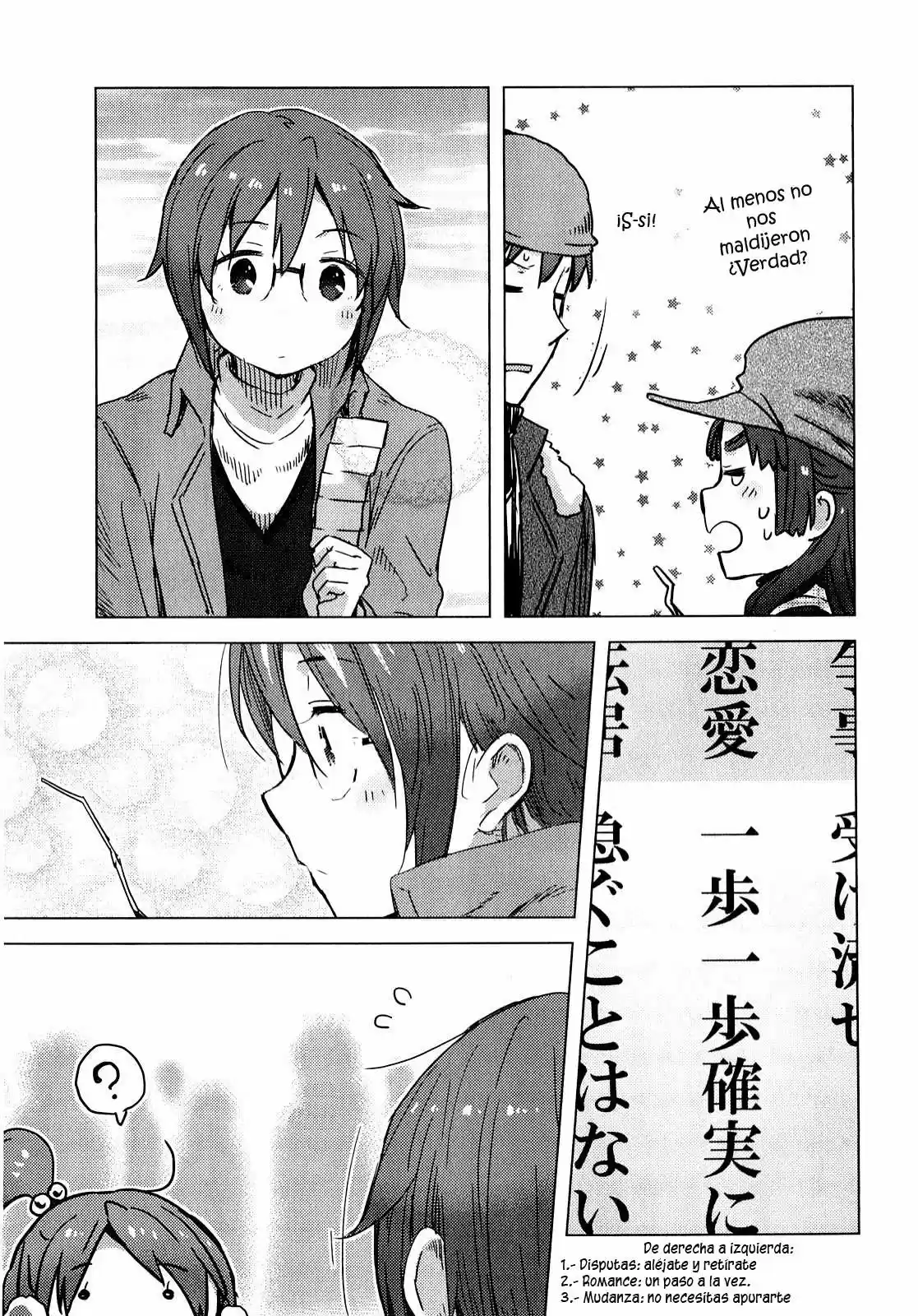 Nagato Yuki-chan no Shoushitsu (2009) - Capítulo 59 - Página 11 - LectorTMOo