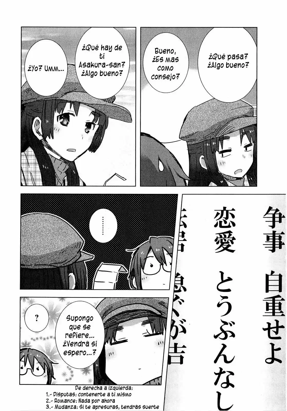 Nagato Yuki-chan no Shoushitsu (2009) - Capítulo 59 - Página 12 - LectorTMOo