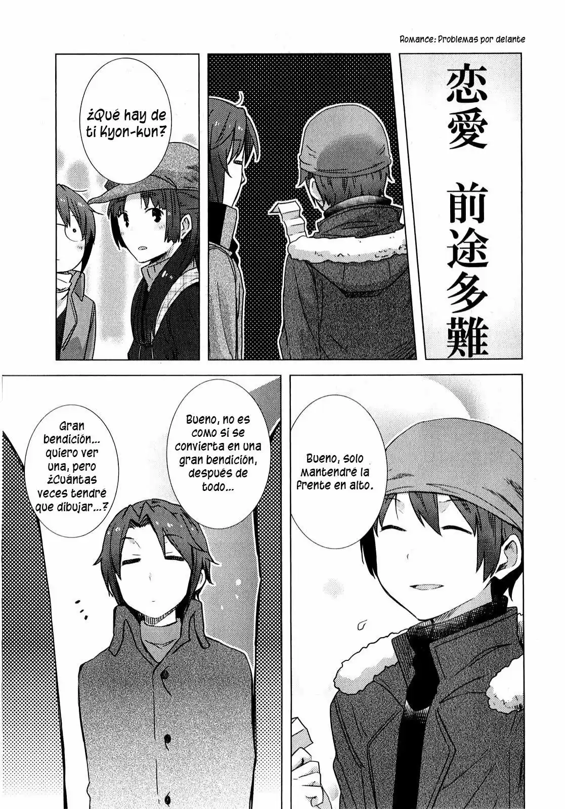 Nagato Yuki-chan no Shoushitsu (2009) - Capítulo 59 - Página 13 - LectorTMOo