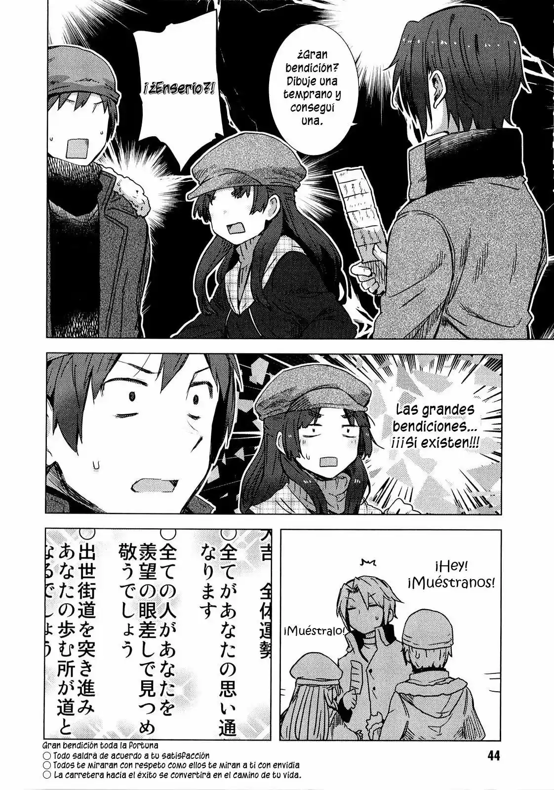 Nagato Yuki-chan no Shoushitsu (2009) - Capítulo 59 - Página 14 - LectorTMOo