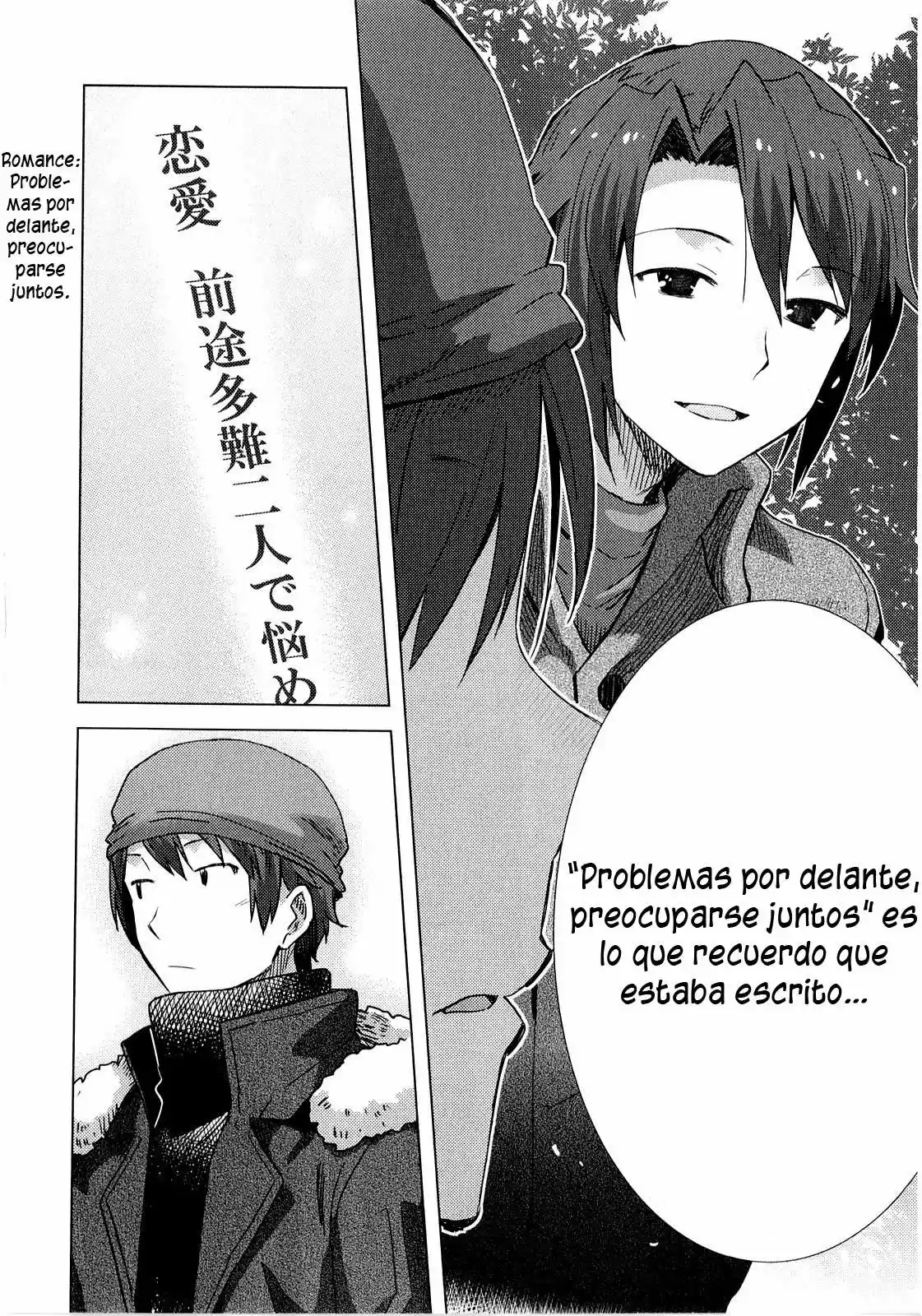 Nagato Yuki-chan no Shoushitsu (2009) - Capítulo 59 - Página 20 - LectorTMOo