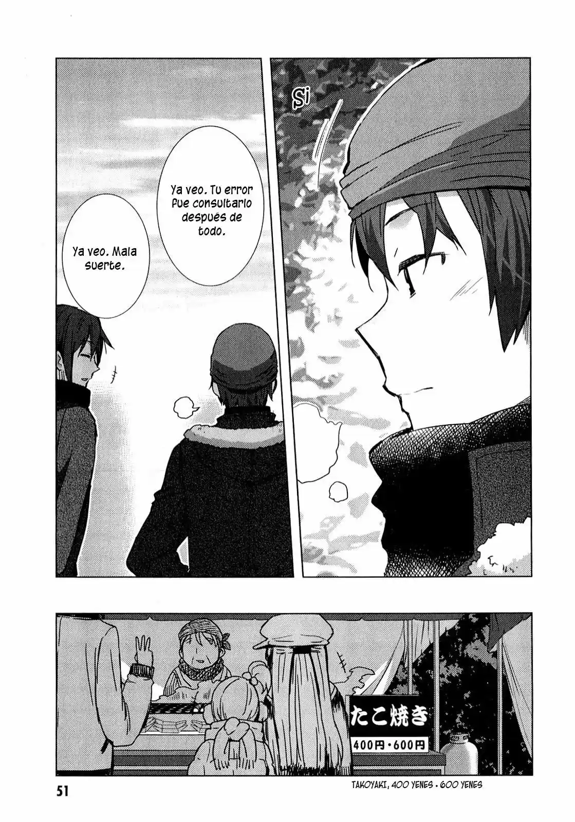 Nagato Yuki-chan no Shoushitsu (2009) - Capítulo 59 - Página 21 - LectorTMOo