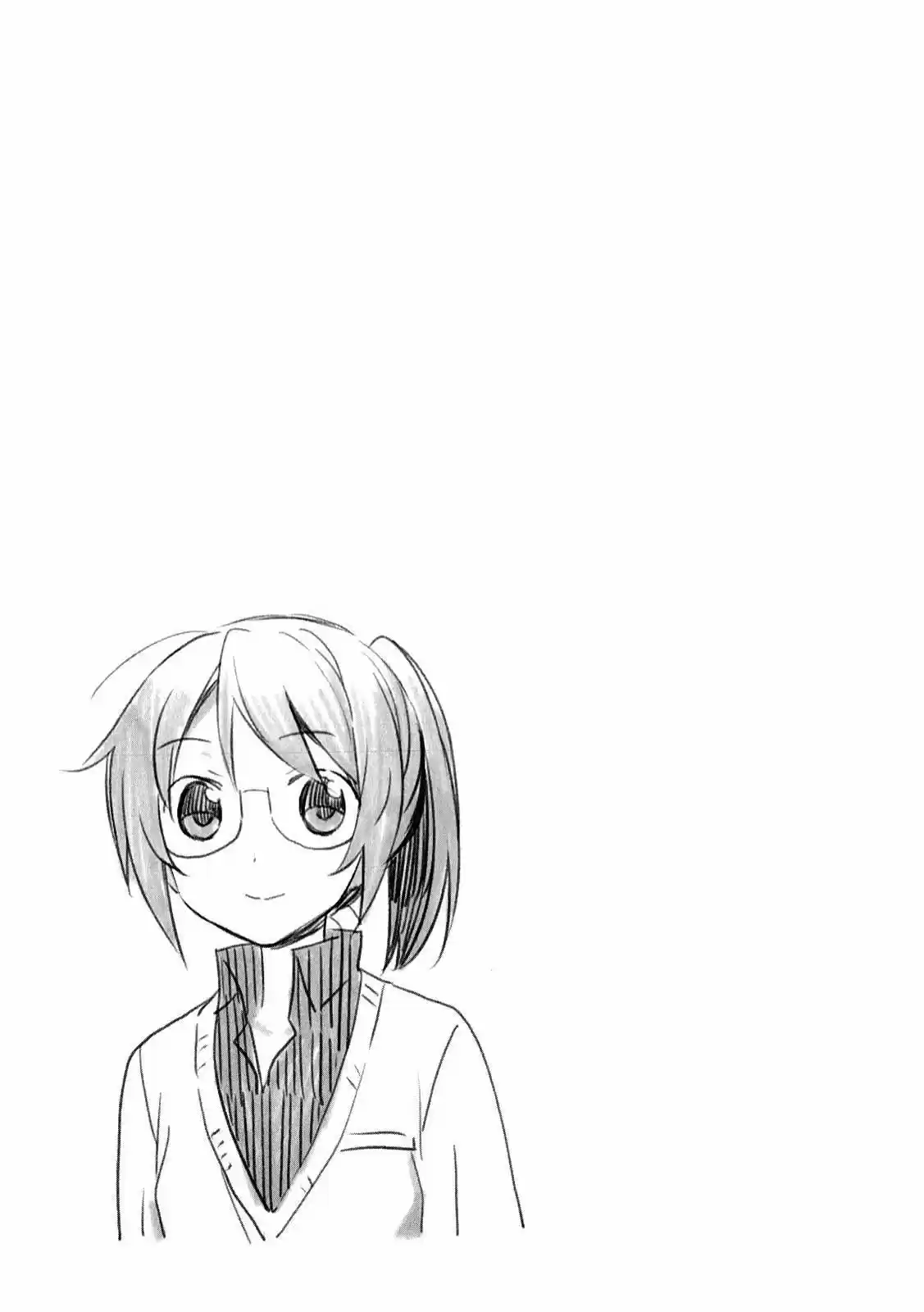 Nagato Yuki-chan no Shoushitsu (2009) - Capítulo 59 - Página 25 - LectorTMOo