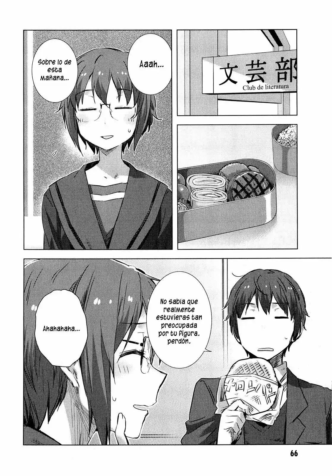 Nagato Yuki-chan no Shoushitsu (2009) - Capítulo 60 - Página 10 - LectorTMOo