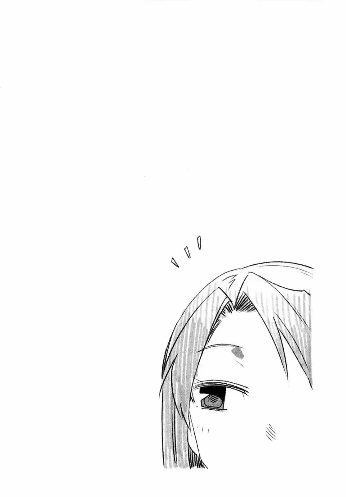 Nagato Yuki-chan no Shoushitsu (2009) - Capítulo 60 - Página 20 - LectorTMOo