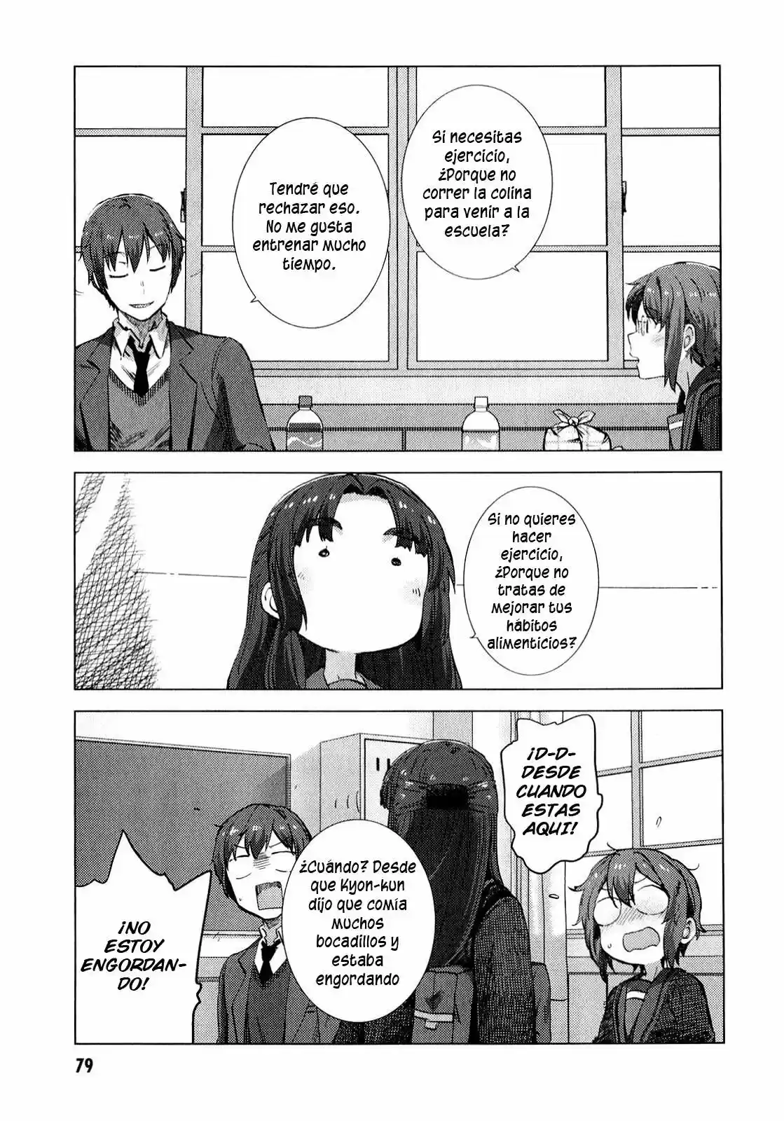Nagato Yuki-chan no Shoushitsu (2009) - Capítulo 61 - Página 3 - LectorTMOo