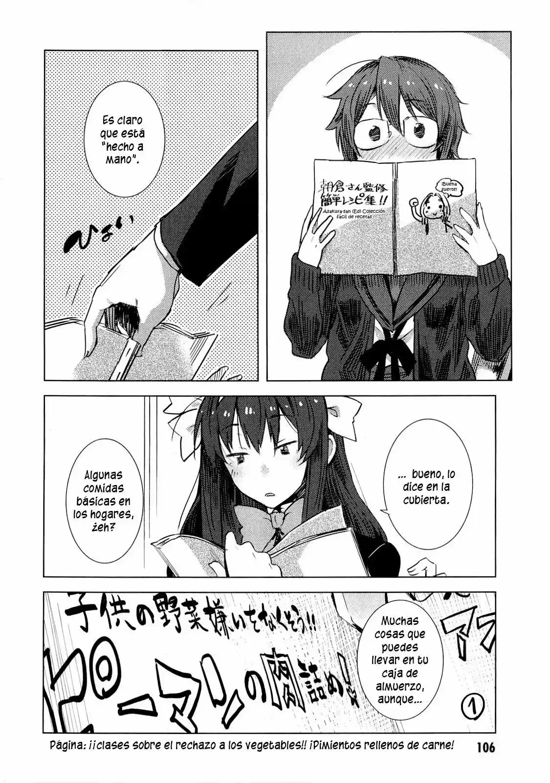 Nagato Yuki-chan no Shoushitsu (2009) - Capítulo 62 - Página 6 - LectorTMOo