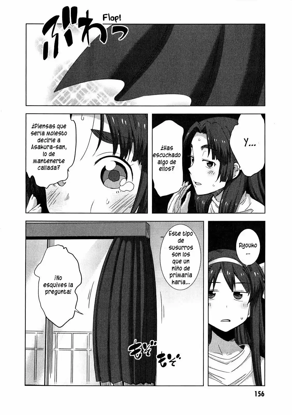Nagato Yuki-chan no Shoushitsu (2009) - Capítulo 63.5 - Página 4 - LectorTMOo